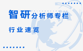 2023年中国高等教育行业全景速览：行业进入高速发展期[图]